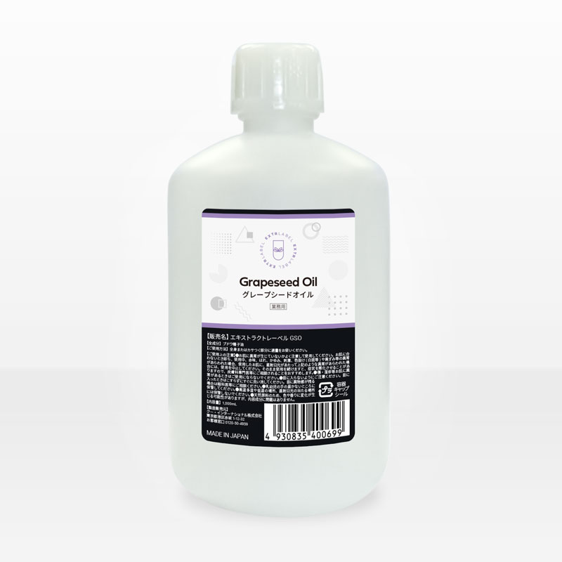 Grapeseed Oil