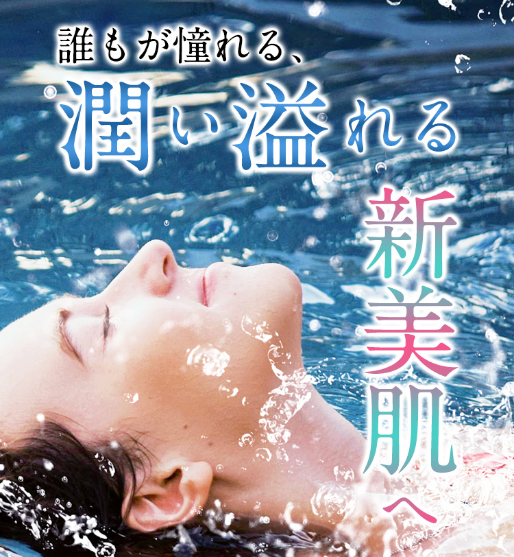 ファーストワンプレミアム定期01画像